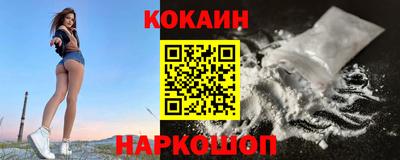ECSTASY Дубна