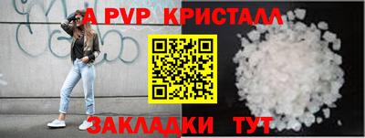 ECSTASY Дубна