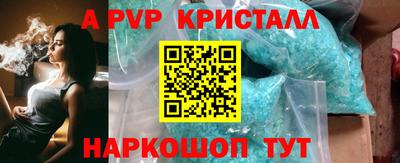 кокс Донской