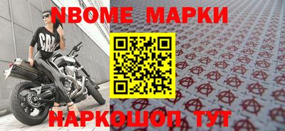 кокс Донской
