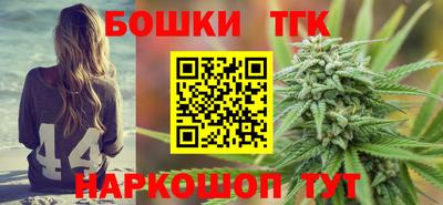 PSILOCYBIN Донецк