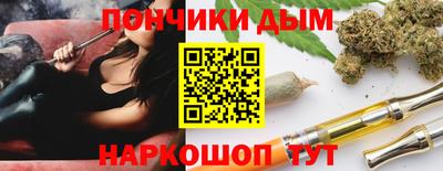 PSILOCYBIN Донецк