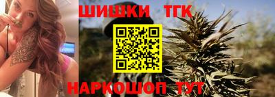 PSILOCYBIN Донецк