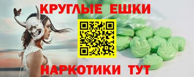 кокс Донской
