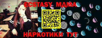 кокс Донской
