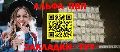 ECSTASY Дубна