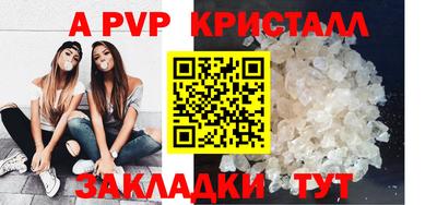 ECSTASY Дубна
