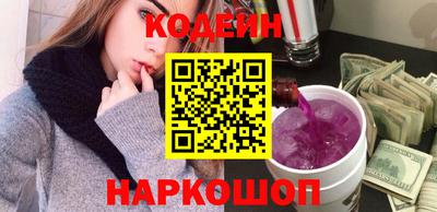 ECSTASY Дубна