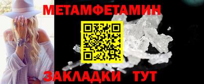 PSILOCYBIN Донецк
