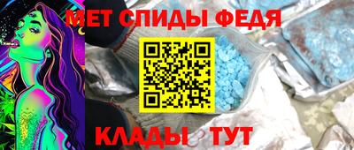 кокс Донской