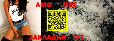 PSILOCYBIN Донецк