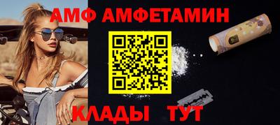 кокс Донской