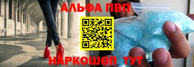кокс Донской