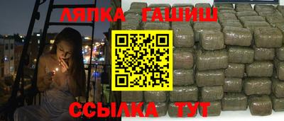 PSILOCYBIN Донецк