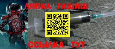 PSILOCYBIN Донецк