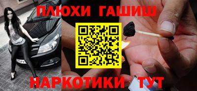 кокс Донской