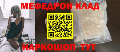 кокс Донской