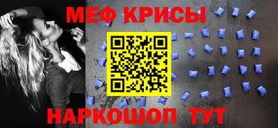 PSILOCYBIN Донецк