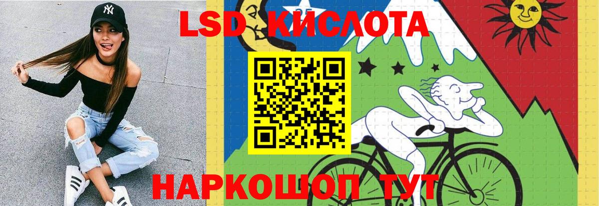 Амфетамин Миллерово