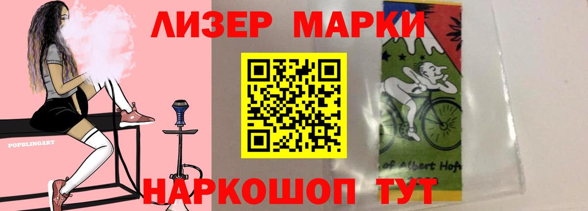 ЛСД экстази ecstasy  LSD-25 экстази кислота  ОМГ ОМГ ссылки  Миллерово  Вход с VPN 